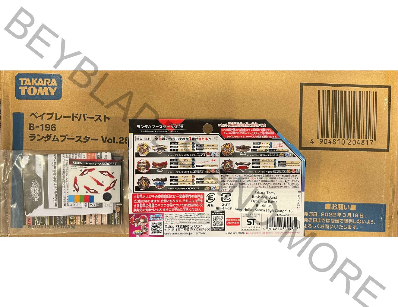 Takara Tomy Beyblade Burst DB B-196 05 King Helios Karma High Charge' 1S (New Tip)