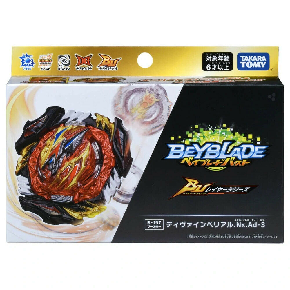 Takara Tomy Japan Beyblade Burst Dynamite Battle B-197 Divine Belial Nexus Adventure-3