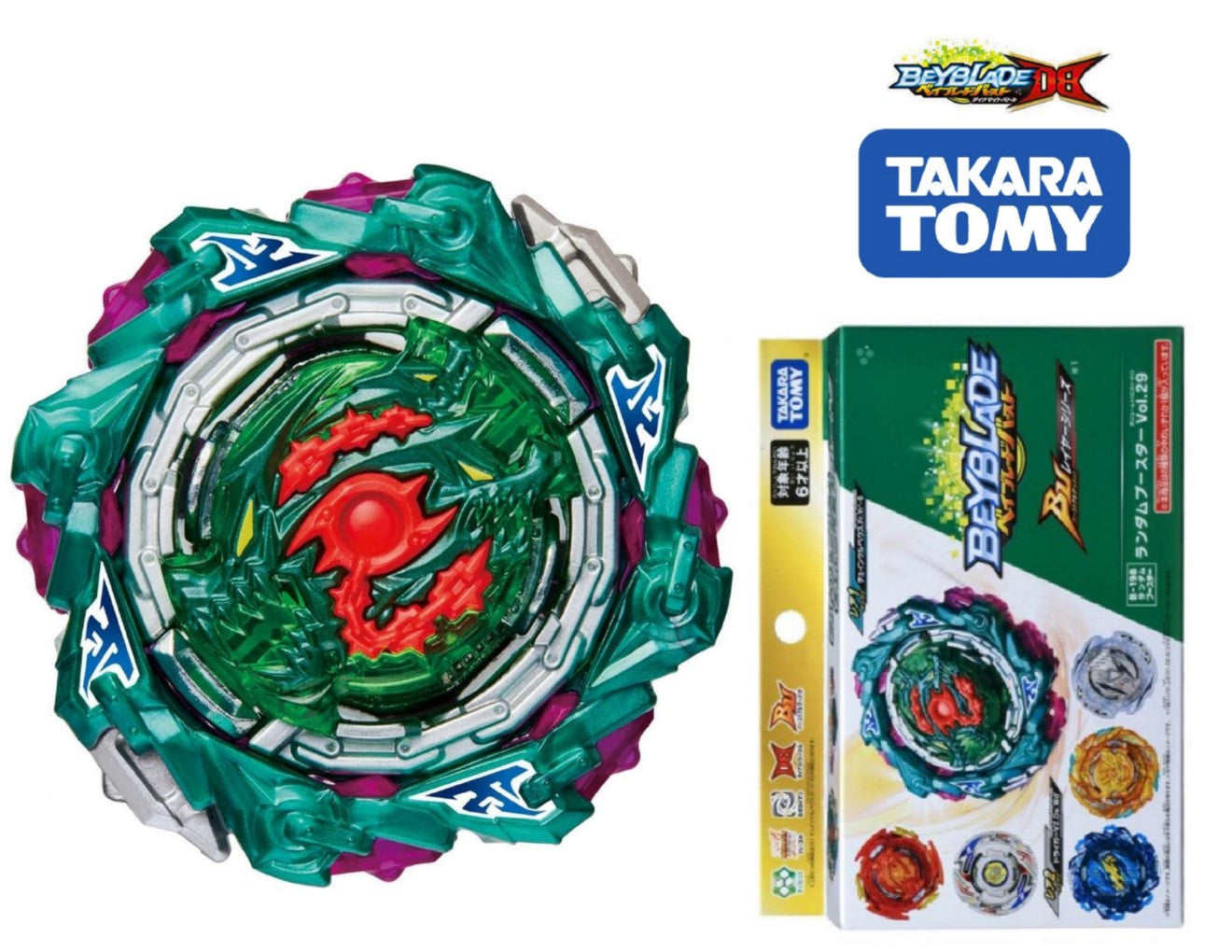 Takara Tomy Beyblade Burst B-198 01 Chain Kerbeus Fr Yard'-6 Prize #1