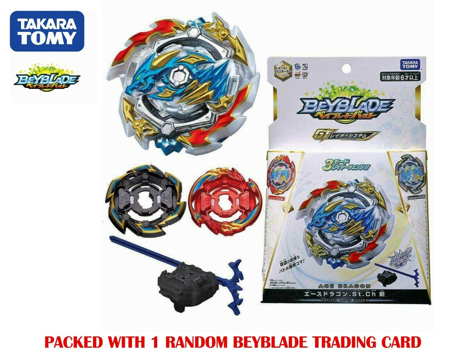 Takara Tomy Beyblade Burst Rise B-133 DX Starter Ace Dragon .St.Ch ZAN (Japan Version)