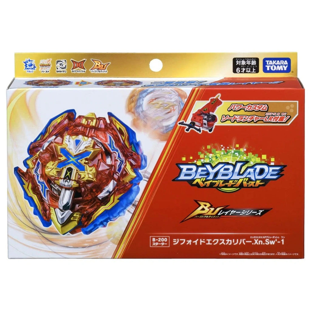 Takara Tomy Beyblade Burst B-200 Xiphoid Xcalibur Xanthus Sword'-1 Starter Set