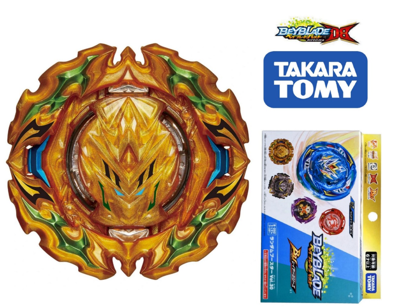 Takara Tomy Japan Beyblade Burst B-202 02 Prominence Knight Legacy Sword'-1