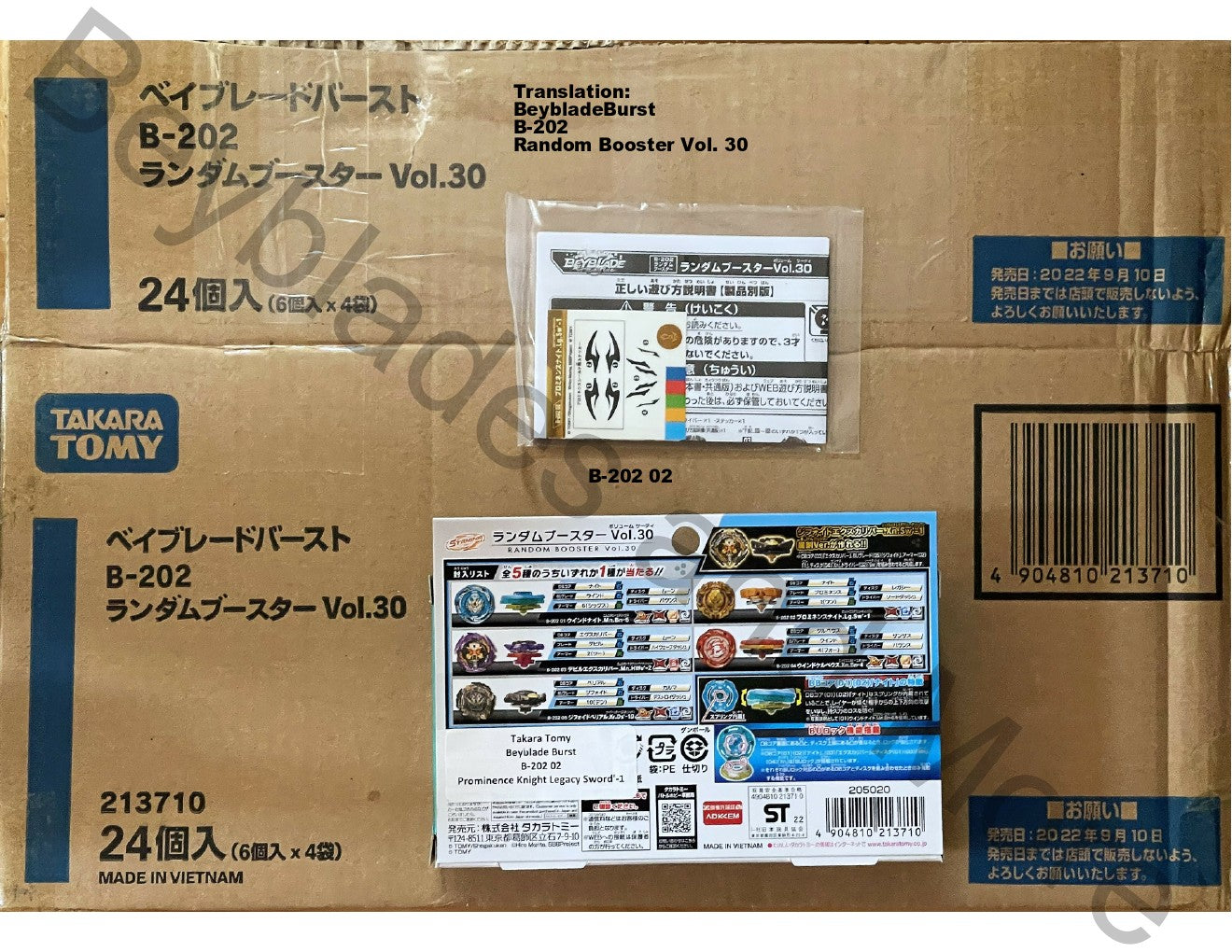 Takara Tomy Japan Beyblade Burst B-202 02 Prominence Knight Legacy Sword'-1