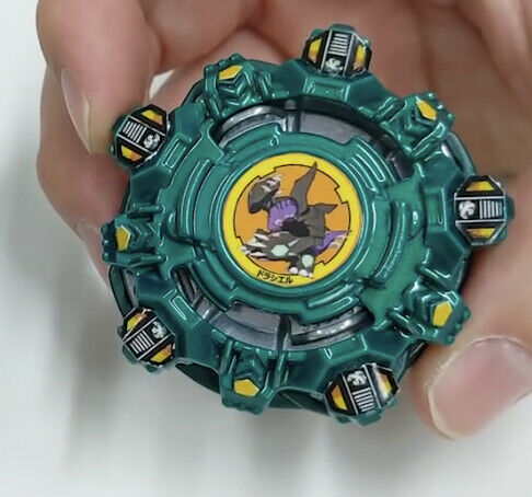 Takara tomy Beyblade Burst Superking Bakuten Shooting Beyblade 2020 V  Anniversary Set LTD  (Japan exclusive)