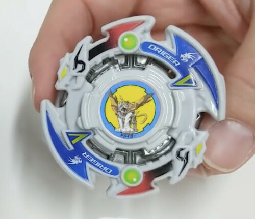 Takara tomy Beyblade Burst Superking Bakuten Shooting Beyblade 2020 V  Anniversary Set LTD  (Japan exclusive)