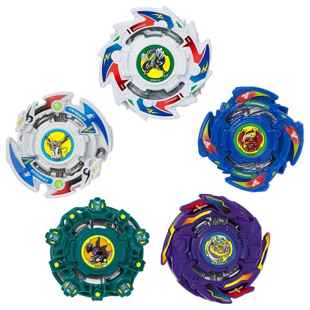 Takara tomy Beyblade Burst Superking Bakuten Shooting Beyblade 2020 V  Anniversary Set LTD  (Japan exclusive)