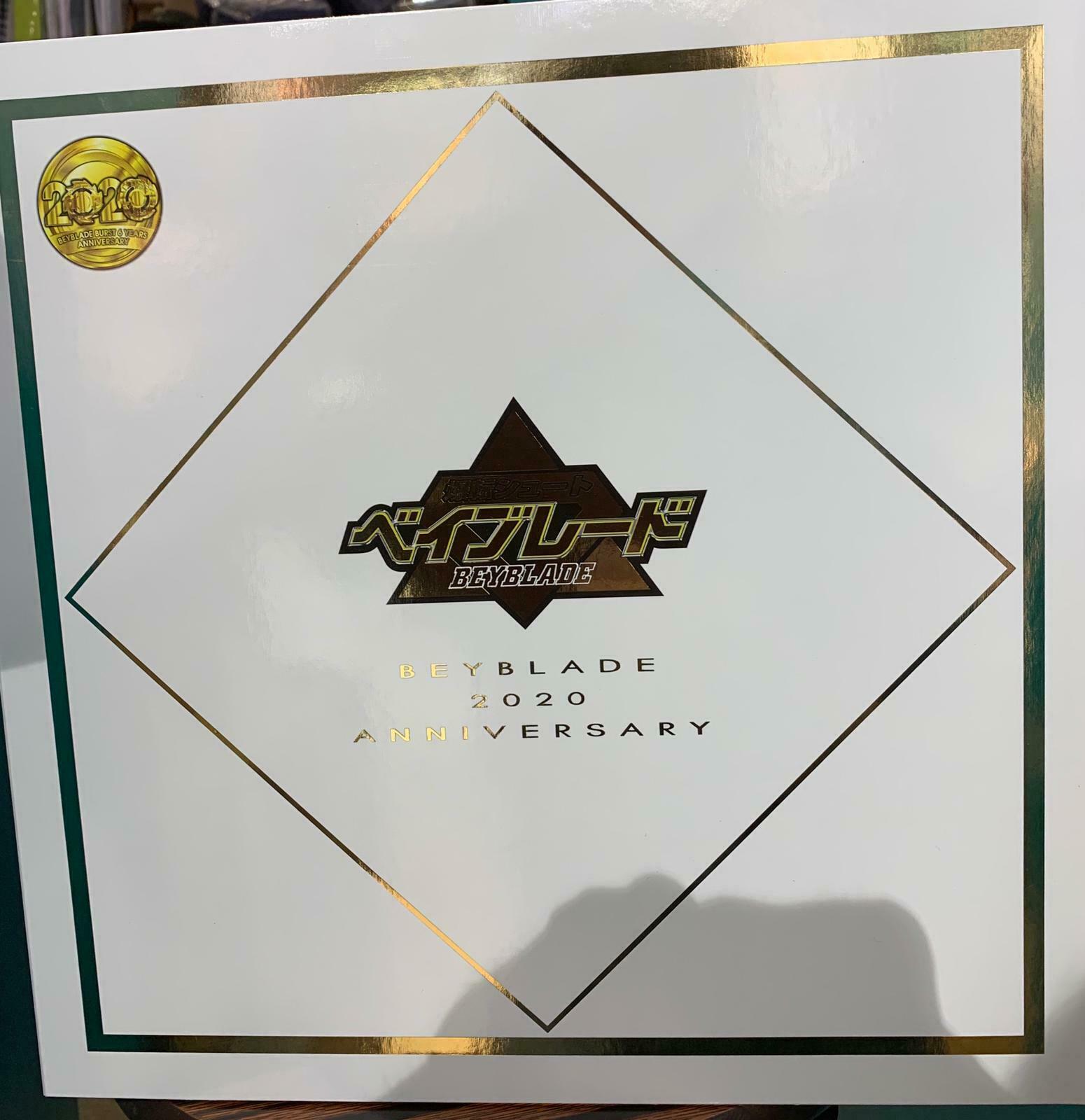 Takara tomy Beyblade Burst Superking Bakuten Shooting Beyblade 2020 V  Anniversary Set LTD  (Japan exclusive)