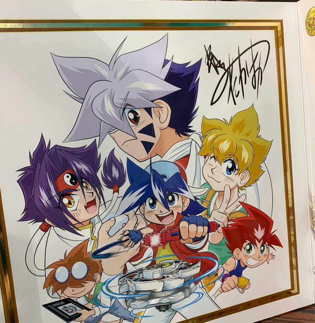 Takara tomy Beyblade Burst Superking Bakuten Shooting Beyblade 2020 V  Anniversary Set LTD  (Japan exclusive)