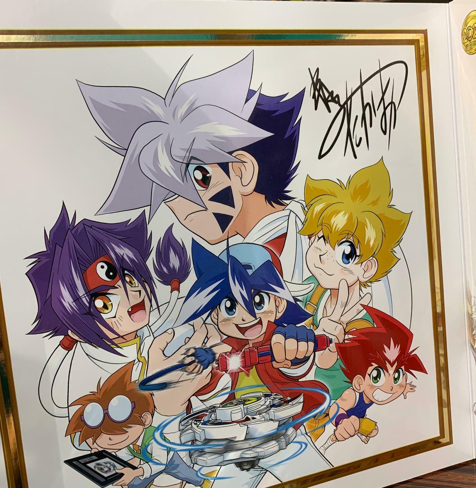 Takara tomy Beyblade Burst Superking Bakuten Shooting Beyblade 2020 V  Anniversary Set LTD  (Japan exclusive)