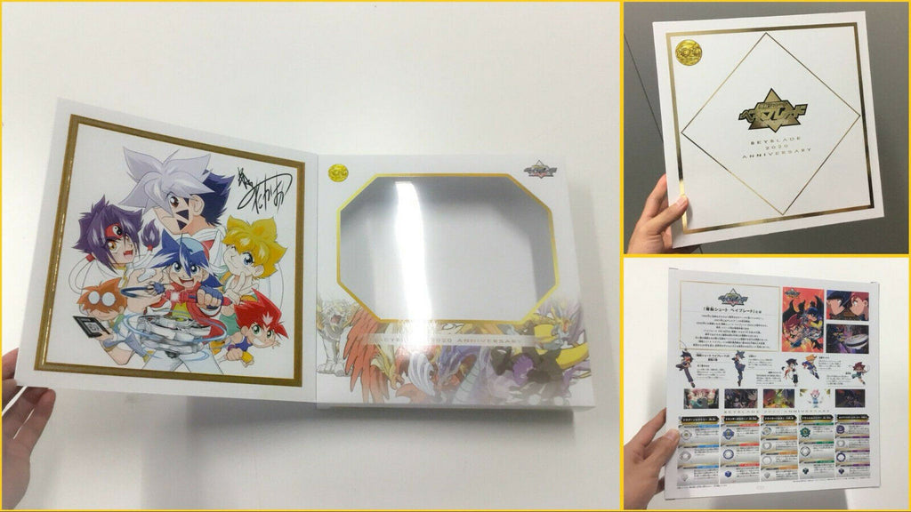 Takara tomy Beyblade Burst Superking Bakuten Shooting Beyblade 2020 V  Anniversary Set LTD  (Japan exclusive)