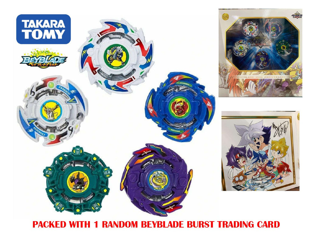 Takara tomy Beyblade Burst Superking Bakuten Shooting Beyblade 2020 V  Anniversary Set LTD  (Japan exclusive)