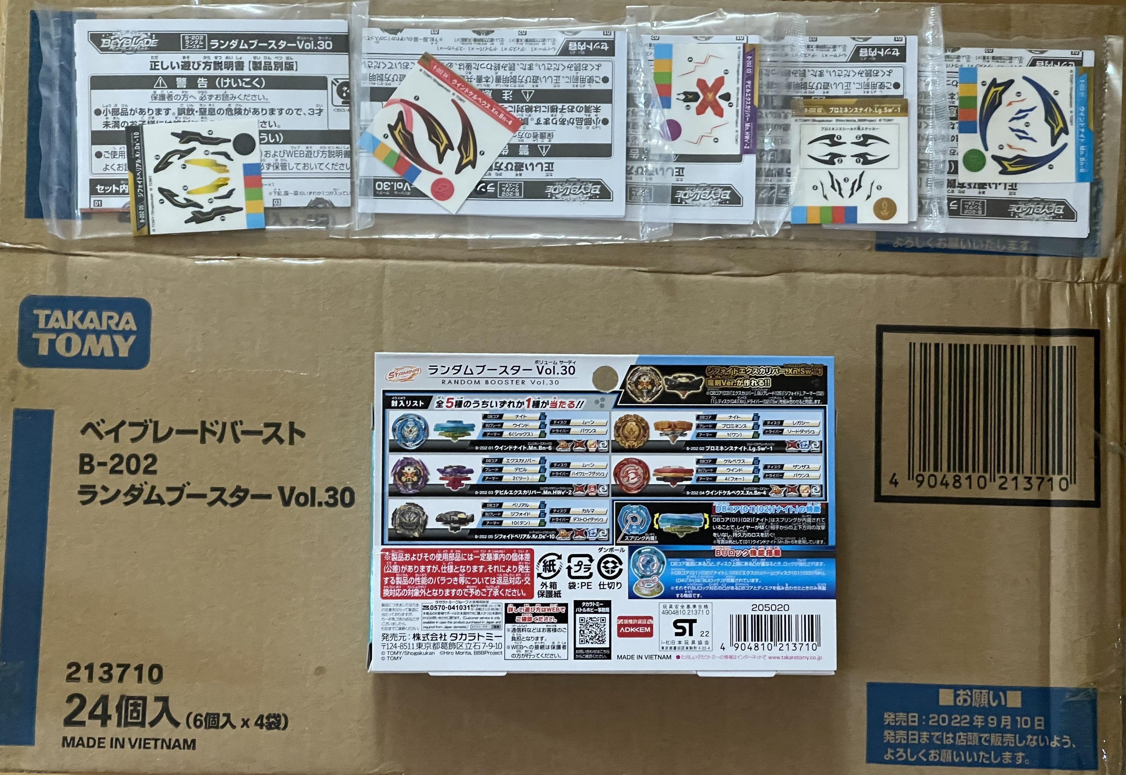 Takara Tomy Beyblade Burst Volume 30 Random Booster B-202 01 to B-202 05 (Choose 1)