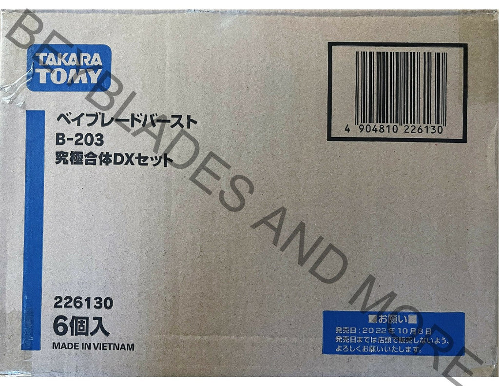 Takara Tomy Beyblade Burst B-203 02 Super Hyperion MR Tapered Xplosion-2 (NWOP)