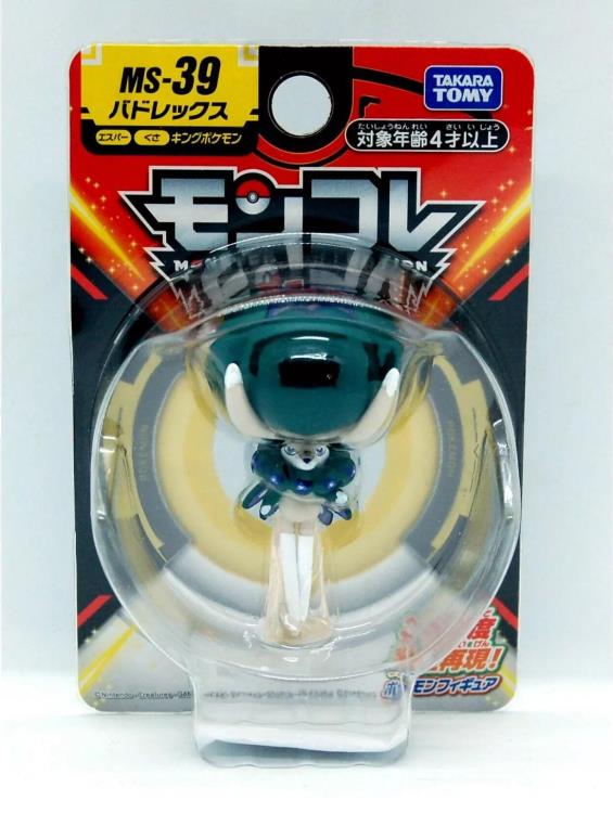 Takara Tomy Pokemon Monster Collection Moncolle MS-39 Calyrex Action Figure (Japan Import)