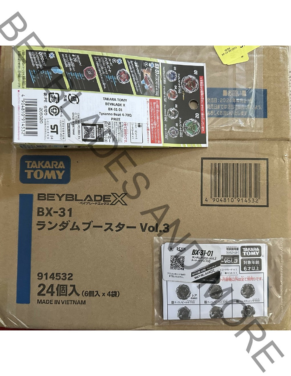 Takara Tomy Beyblade X BX-31 01 Tyranno Beat 4-70Q "Prize"