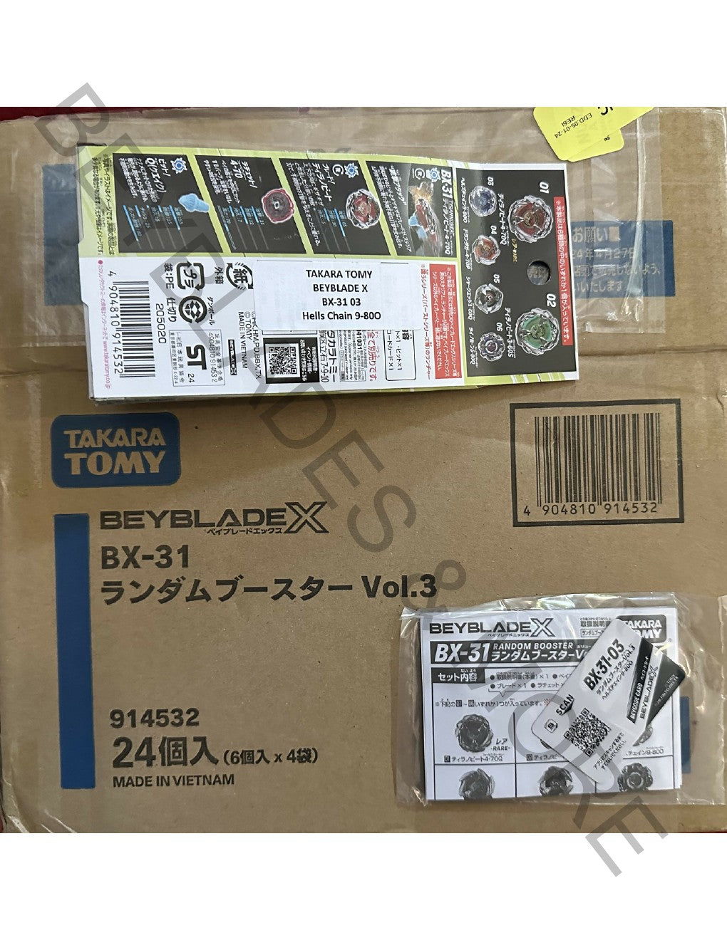 Takara Tomy Beyblade X BX-31 03 Hells Chain 9-80O (Japan Import)