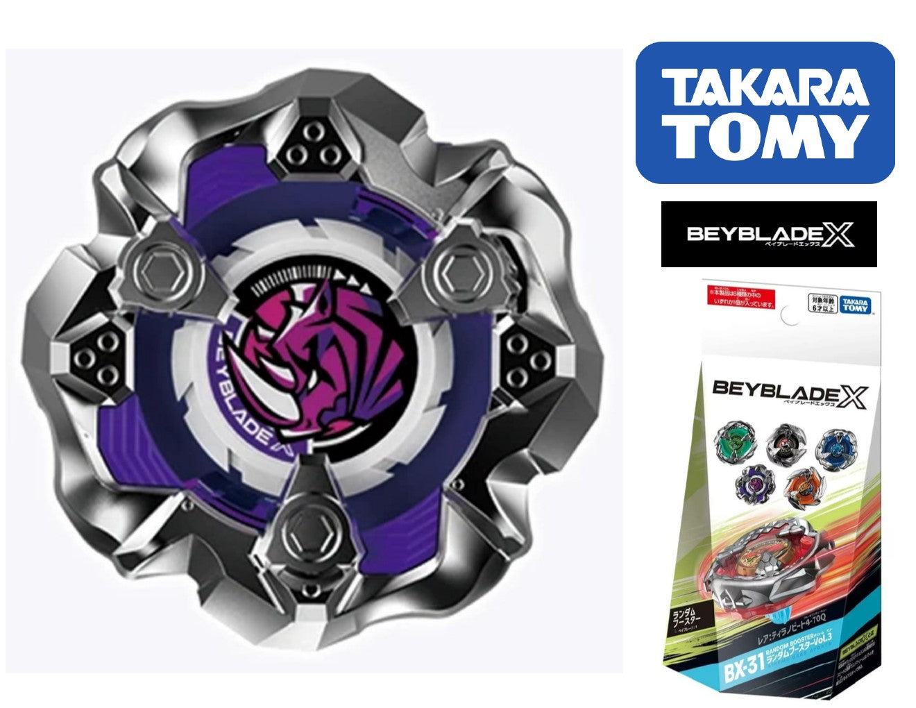 Takara Tomy Beyblade X BX-31 06 Rhino Horn 5-80Q (Japan Import)
