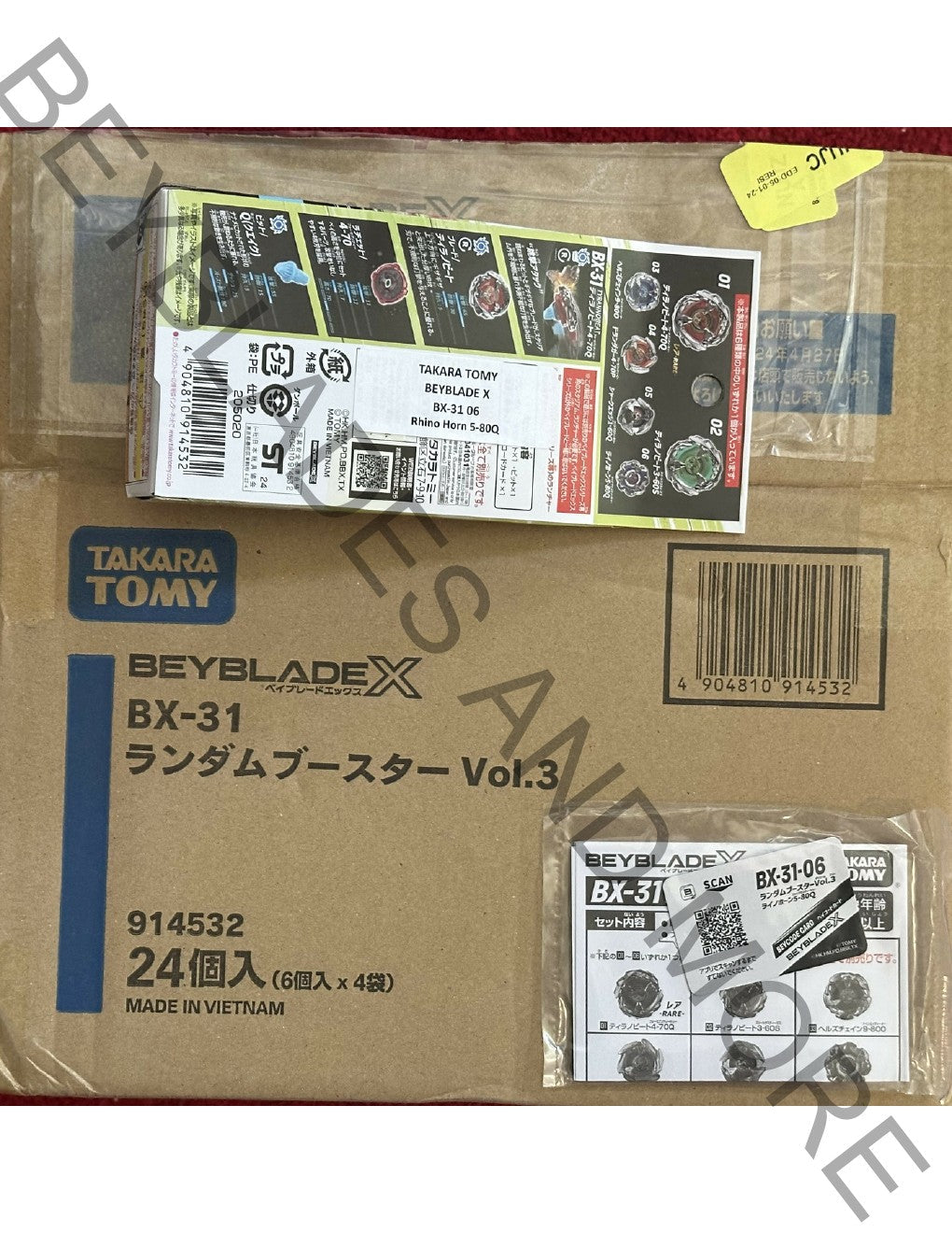 Takara Tomy Beyblade X BX-31 06 Rhino Horn 5-80Q (Japan Import)