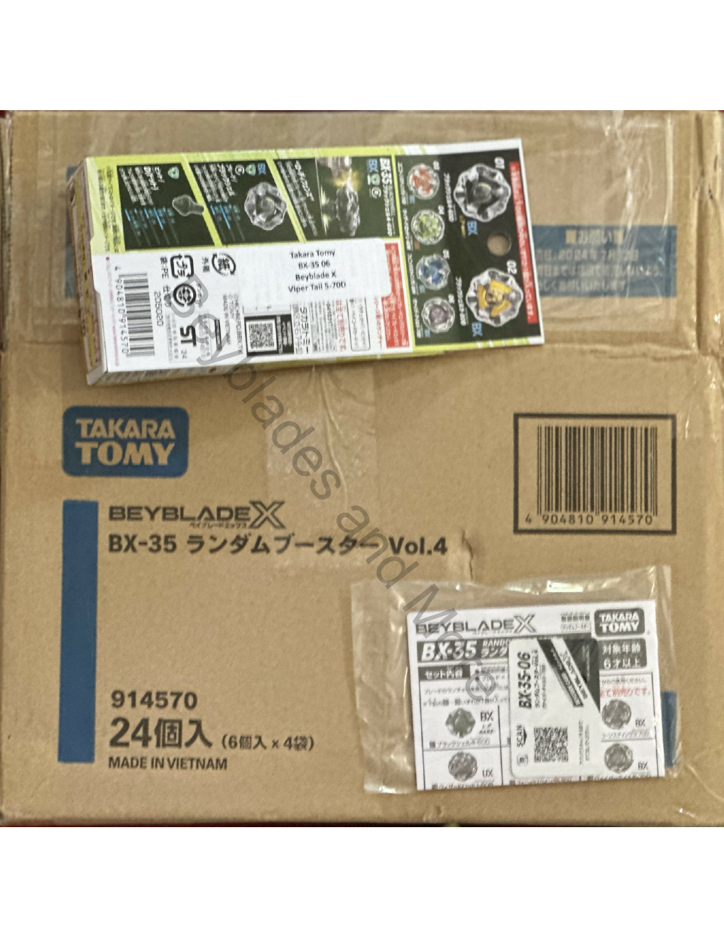 Takara Tomy Beyblade X | BX-35 06: Viper Tail 5-70D