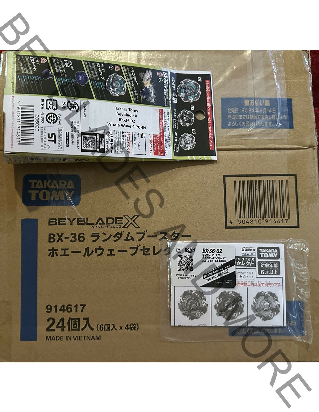 Takara Tomy Beyblade X BX-36 02 Whale Wave 4-70HN