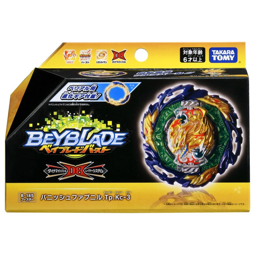 Takara Tomy Japan Beyblade Burst B-185 Vanish Fafnir Tapered Kick-3 with F Gear