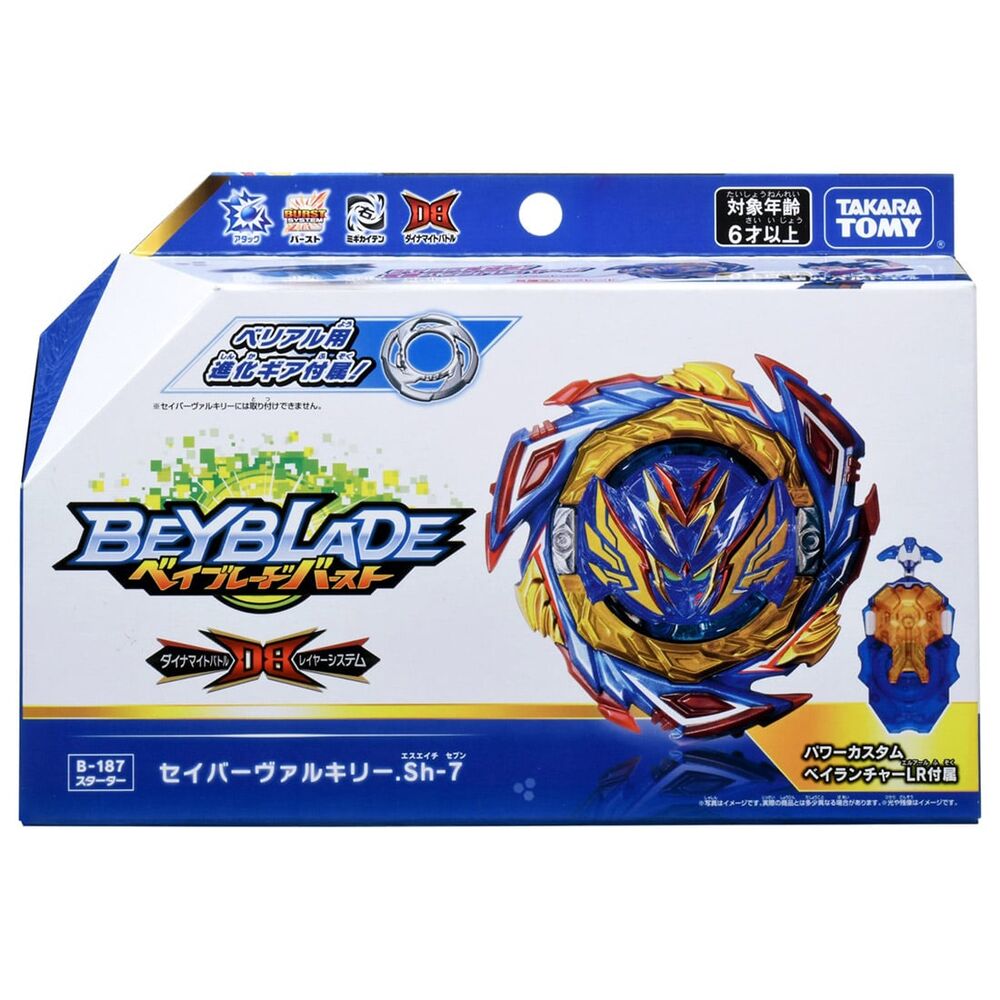 Takara Tomy Beyblade Burst B-187 Savior Valkyrie Shot-7 Starter Set