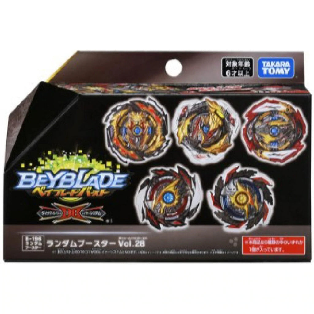Takara Tomy Beyblade Burst B-196 01 Ultimate Valkyrie Legacy Variable'-9