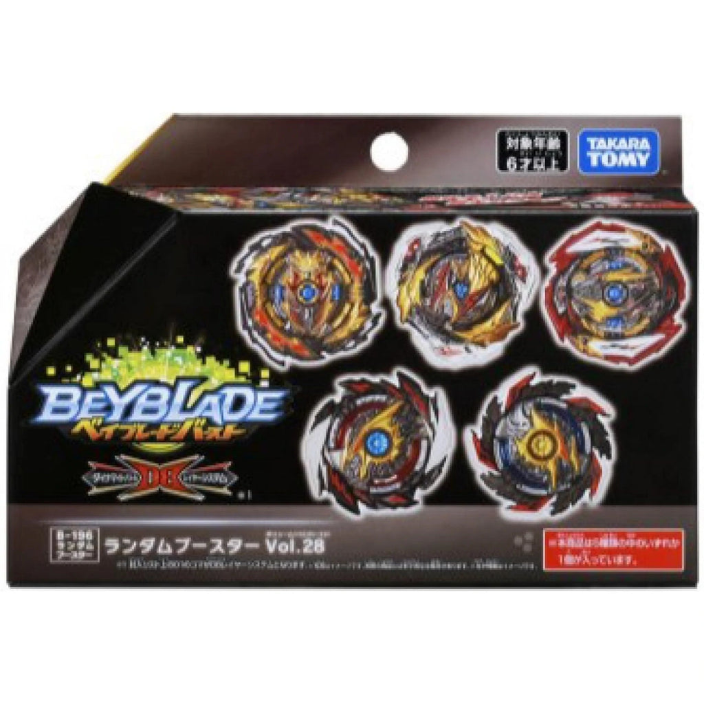 Takara Tomy  Beyblade Burst B-196 04 Super Hyperion Giga Metal Dimension 4A