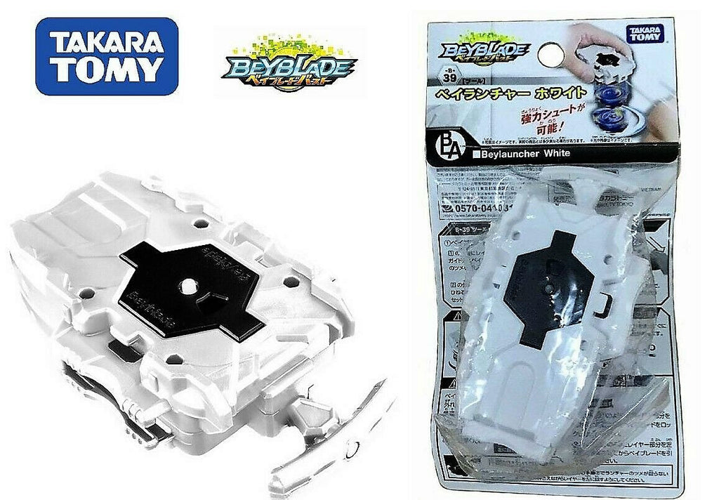 Takara Tomy Beyblade Burst B-39 Right Spin String Launcher – White – Authentic Takara Tomy – Compatible with Beyblade Burst Systems Only