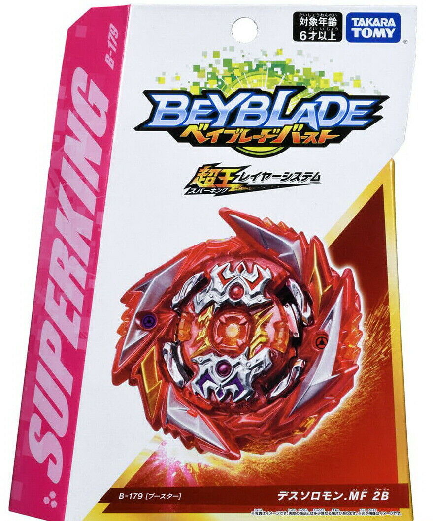 Takara Tomy Beyblade Burst B-179 Death Solomon Metal Fusion 2B