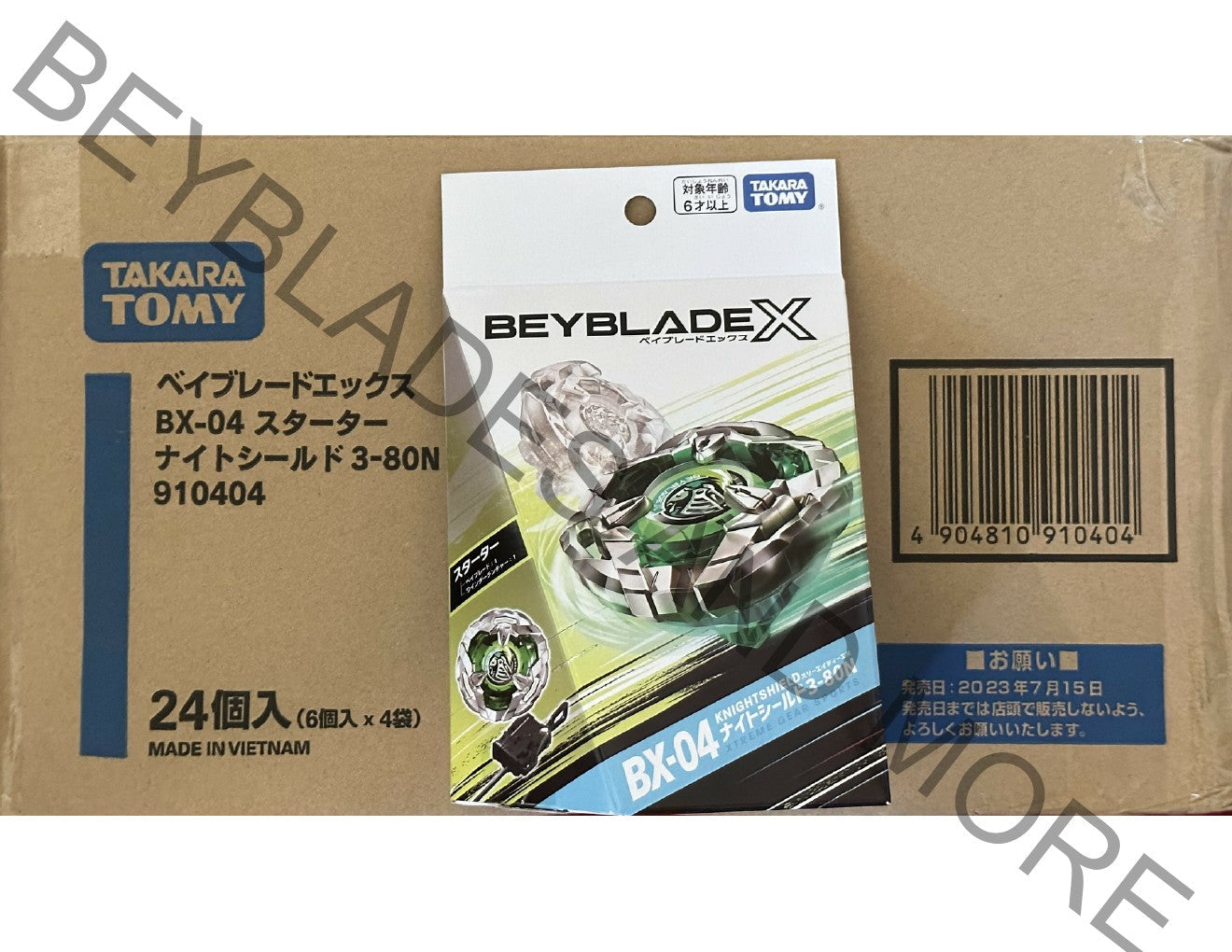 Takara Tomy Beyblade X BX-04 Starter Knight Shield 3-80N