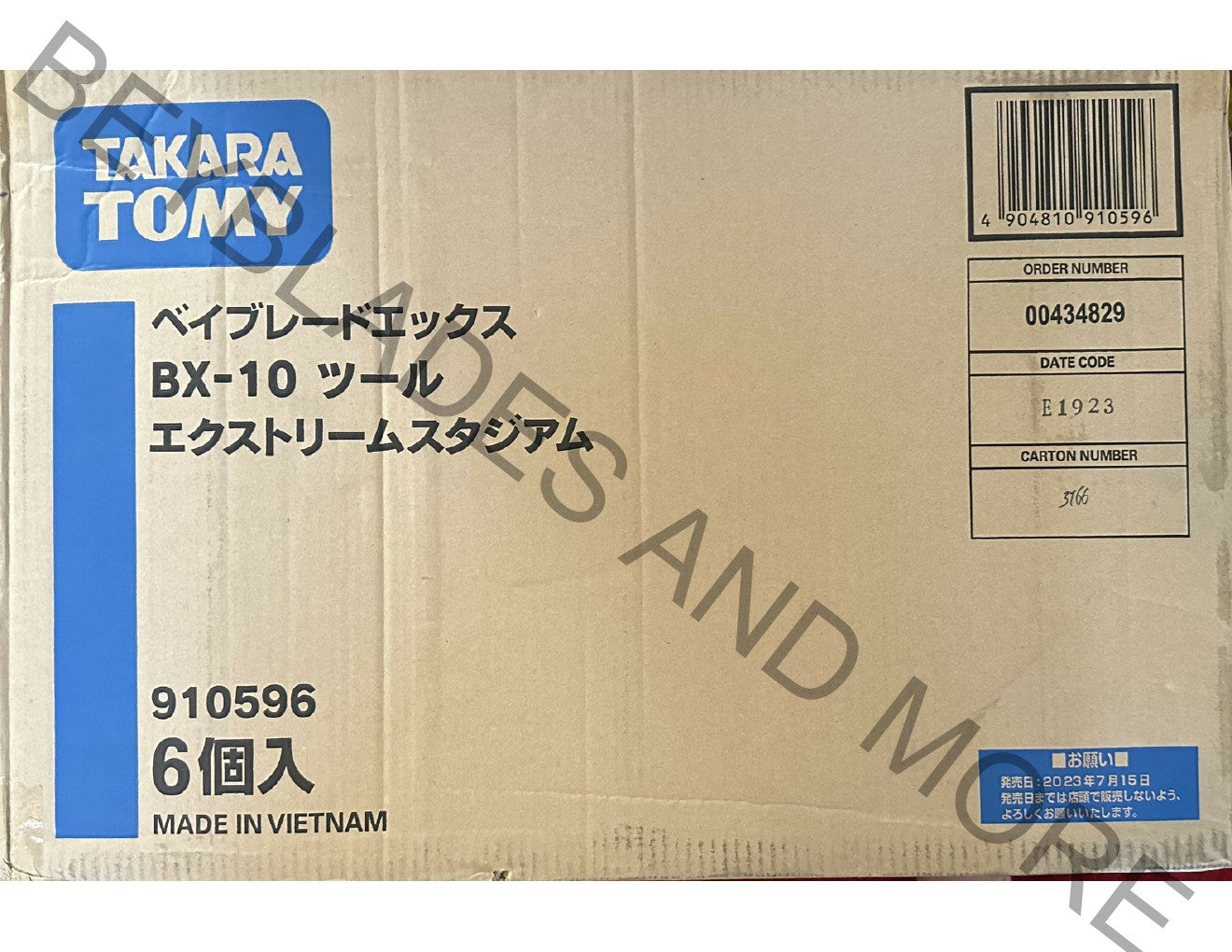 Takara Tomy Beyblade X BX-10 Xtreme Stadium