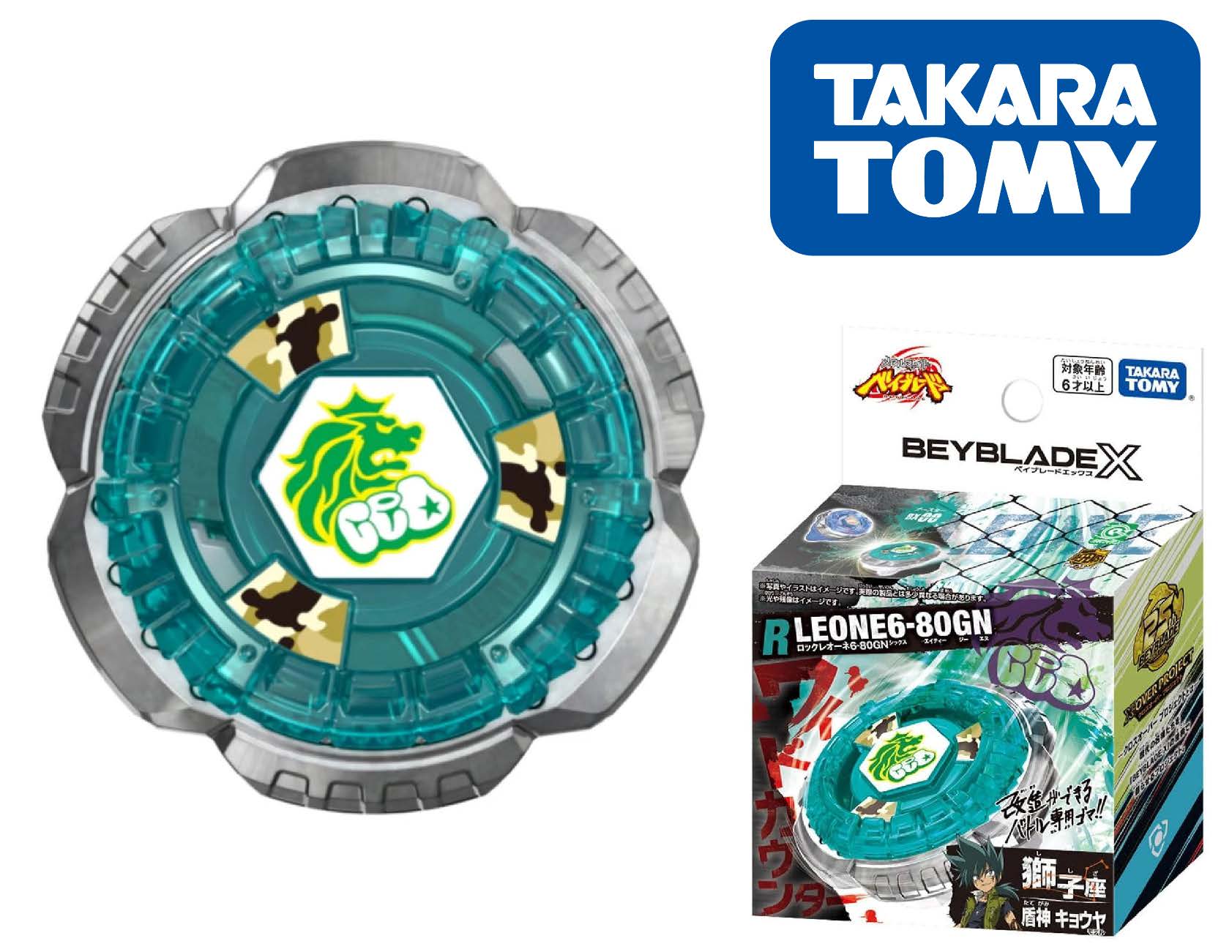 Takara Tomy Beyblade X BX-00/BXG-20 Rock Leone 6-80GN