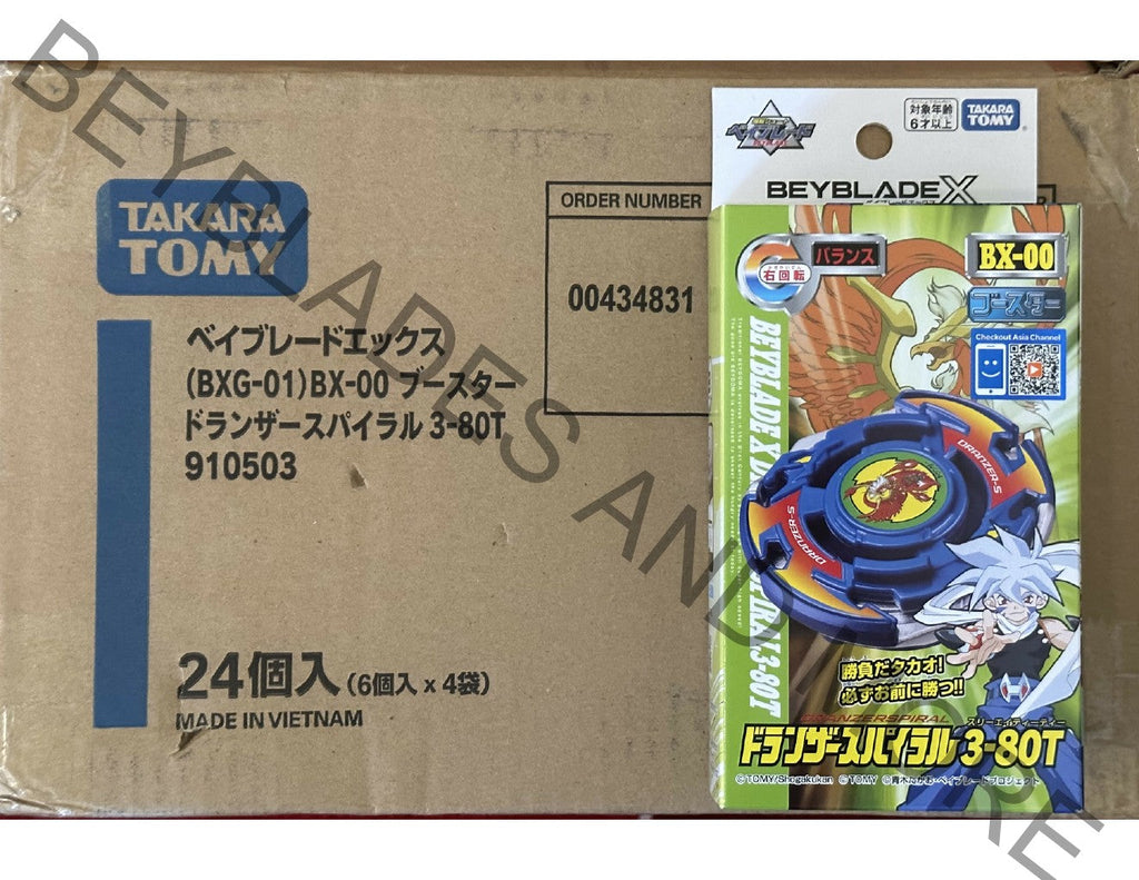 Takara Tomy Beyblade X Limited Edition BXG-01 (BX-00) Dranzer Spiral 3-80T