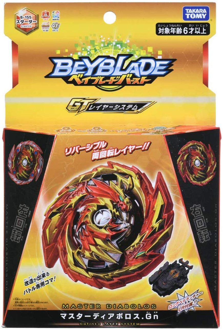 Takara Tomy Beyblade Burst B-155 Master Diabolos Generate Starter