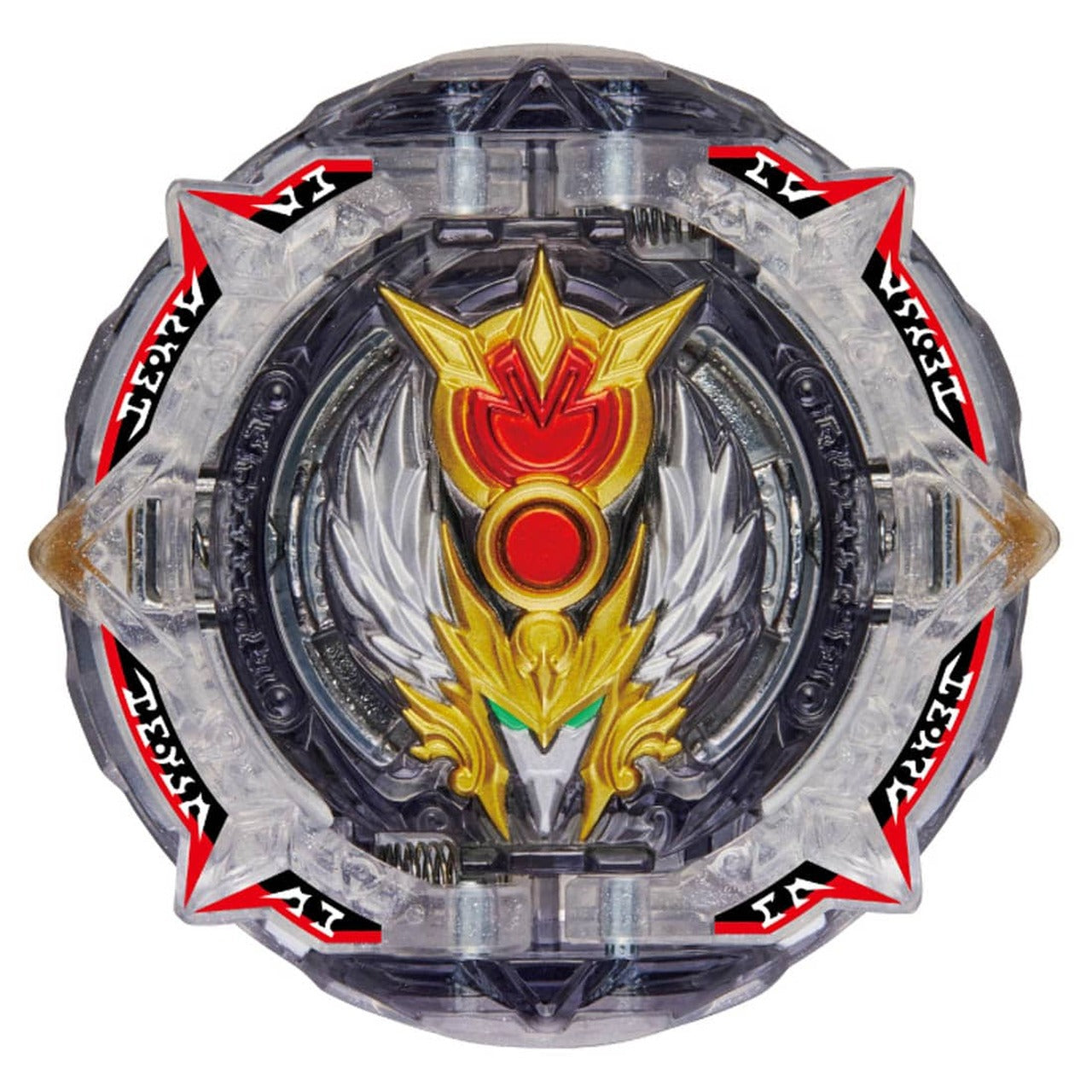 Takara Tomy Beyblade Burst DB B-192 Greatest Raphael Over High Xtend+'