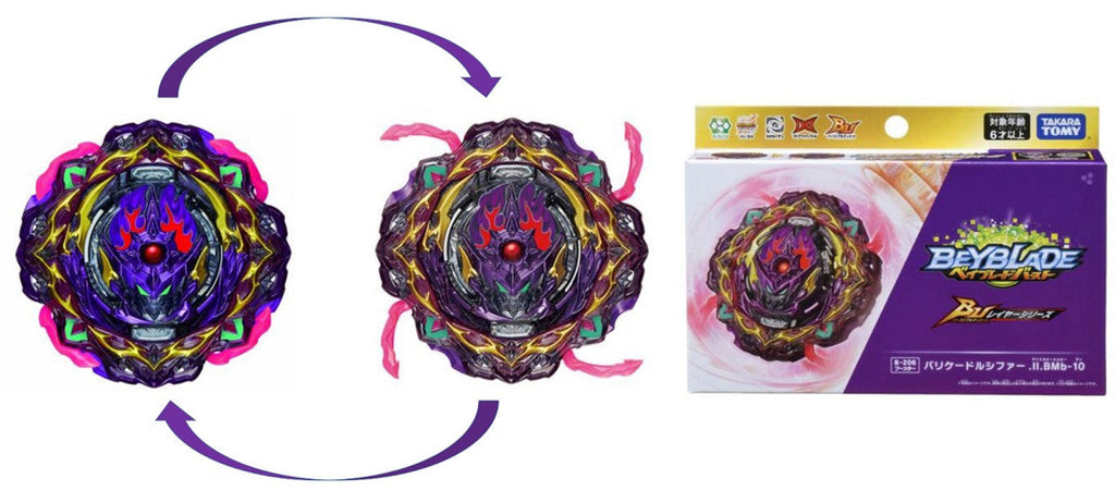Takara Tomy Beyblade Burst B-206 Barricade Lucifer Illegal Bearing Mobius-10 (Japan Import)