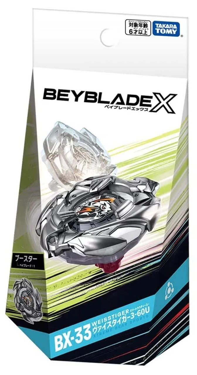 Takara Tomy Beyblade X BX-33 Booster Weiss Tiger 3-60U (Japan Import)