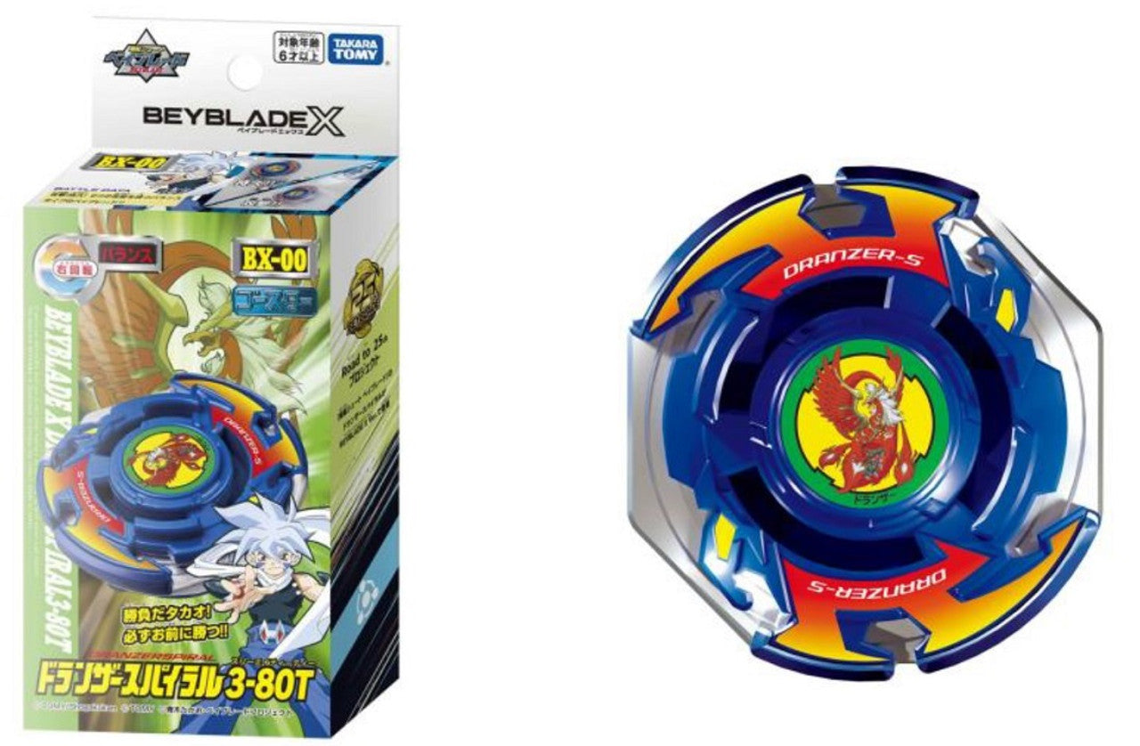 Takara Tomy Beyblade X Limited Edition BXG-01 (BX-00) Dranzer Spiral 3-80T