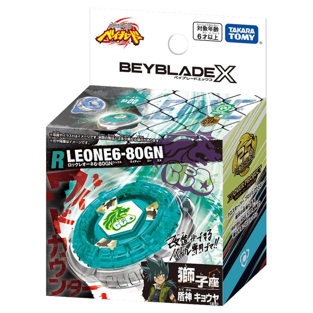 Takara Tomy Beyblade X BX-00/BXG-20 Rock Leone 6-80GN