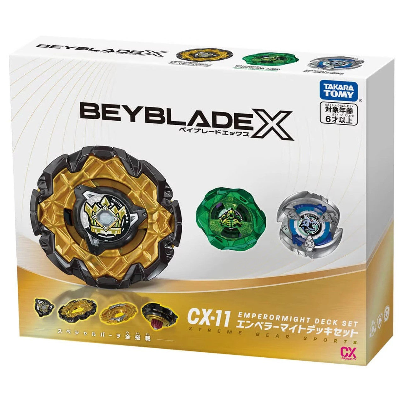Takara Tomy Beyblade X CX-11 EmperorMight 3 Boosters Deck Set