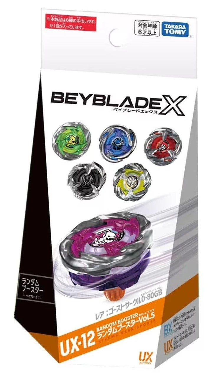Takara Tomy Beyblade X UX-12 03 Shinobi Shadow 3-80F