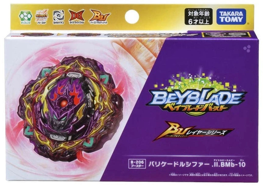 Takara Tomy Beyblade Burst B-206 Barricade Lucifer Illegal Bearing Mobius-10 (Japan Import)