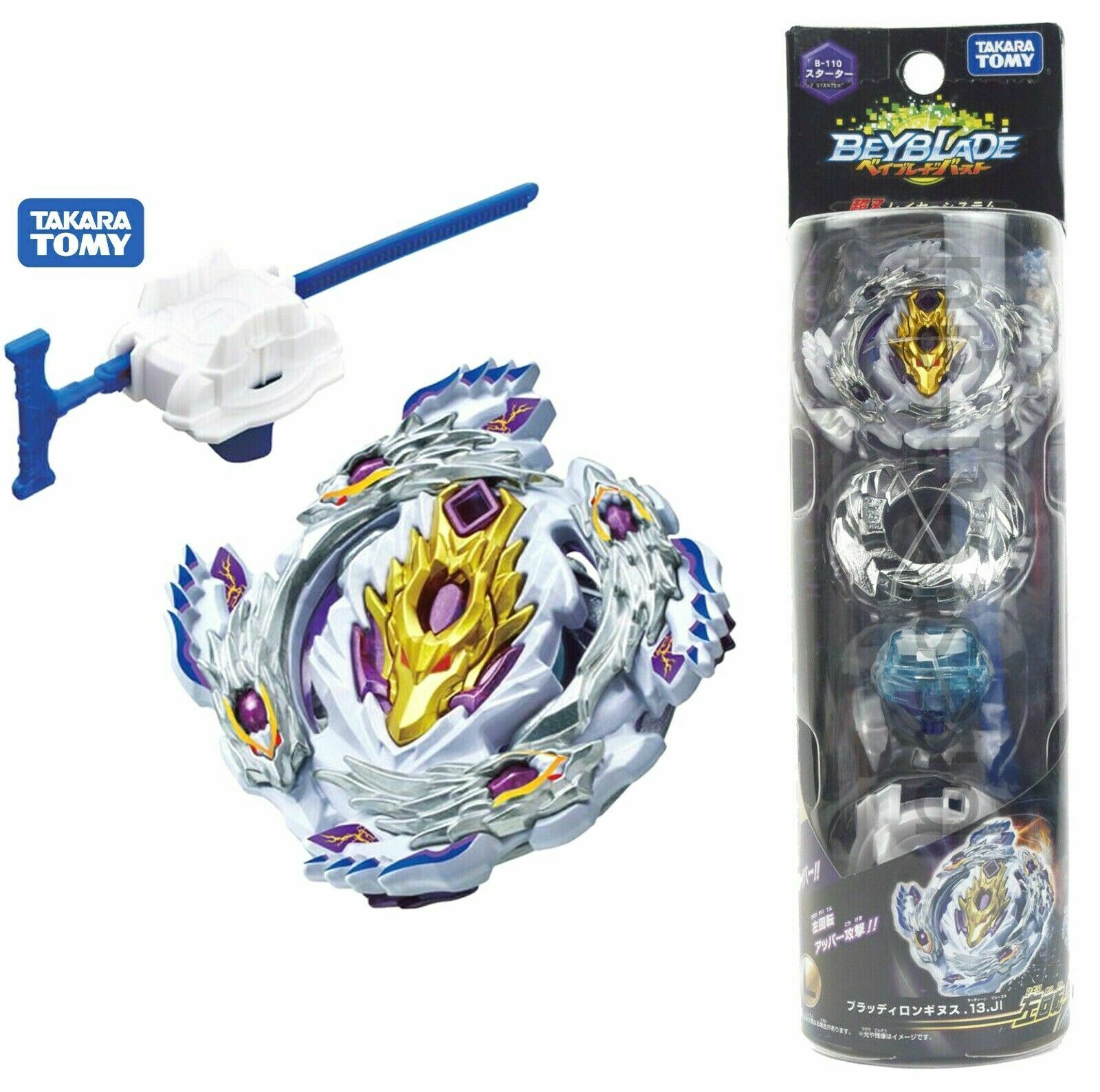 Takara Tomy Beyblade Burst B-110 Bloody Longinus Brutal Luinor 13 Jolt Starter