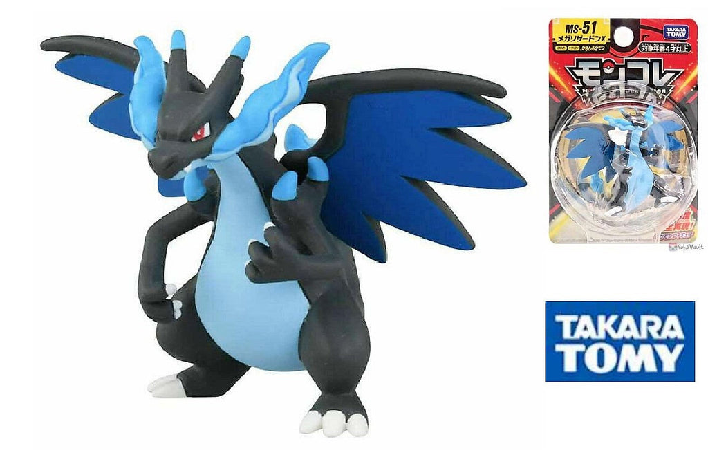 Takara Tomy MS-51 Pokemon Moncolle Mega Charizard X EX Figure (Japan Import)