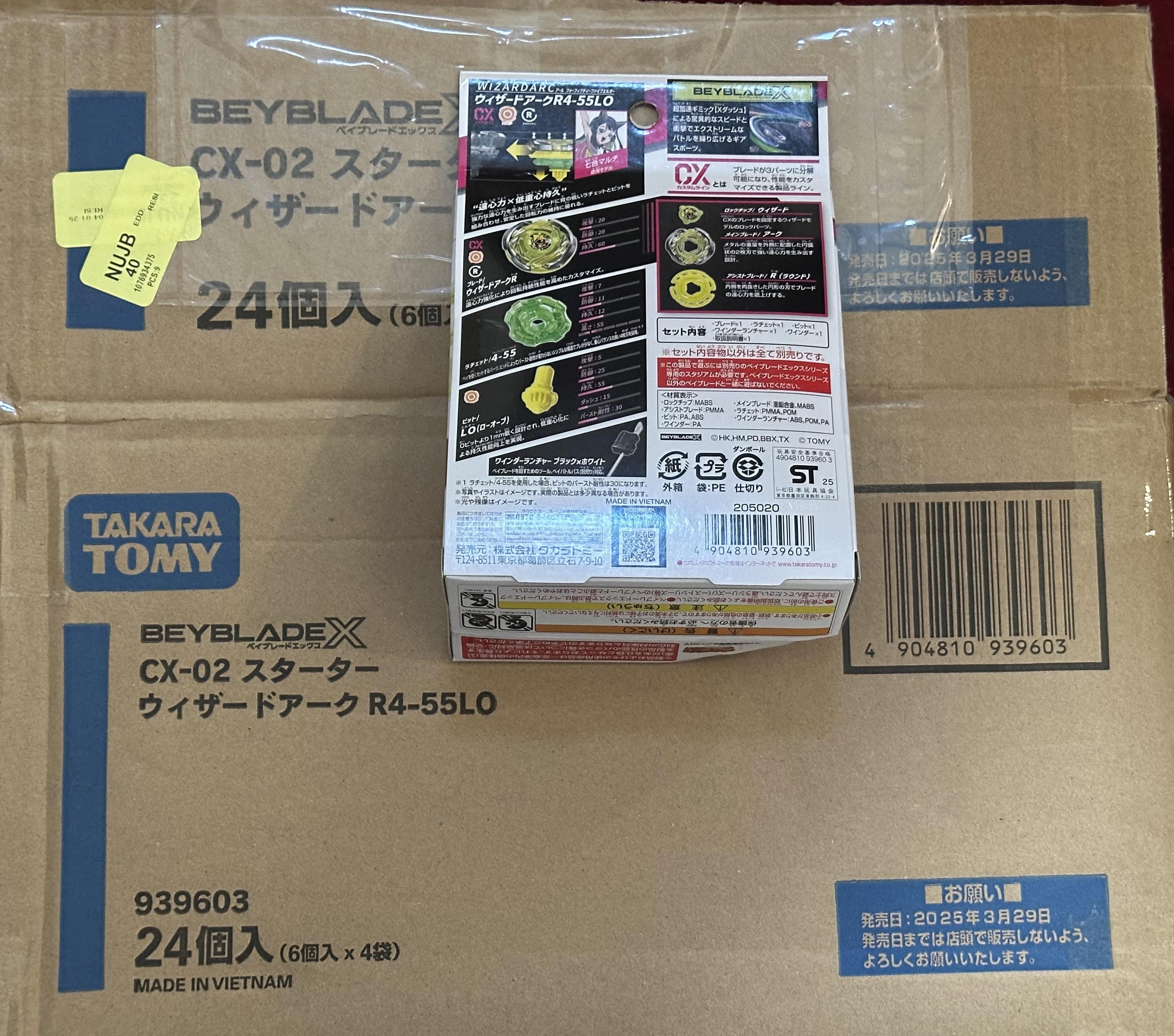 Takara Tomy Beyblade X CX-02 Starter WizardArc R4-55LO