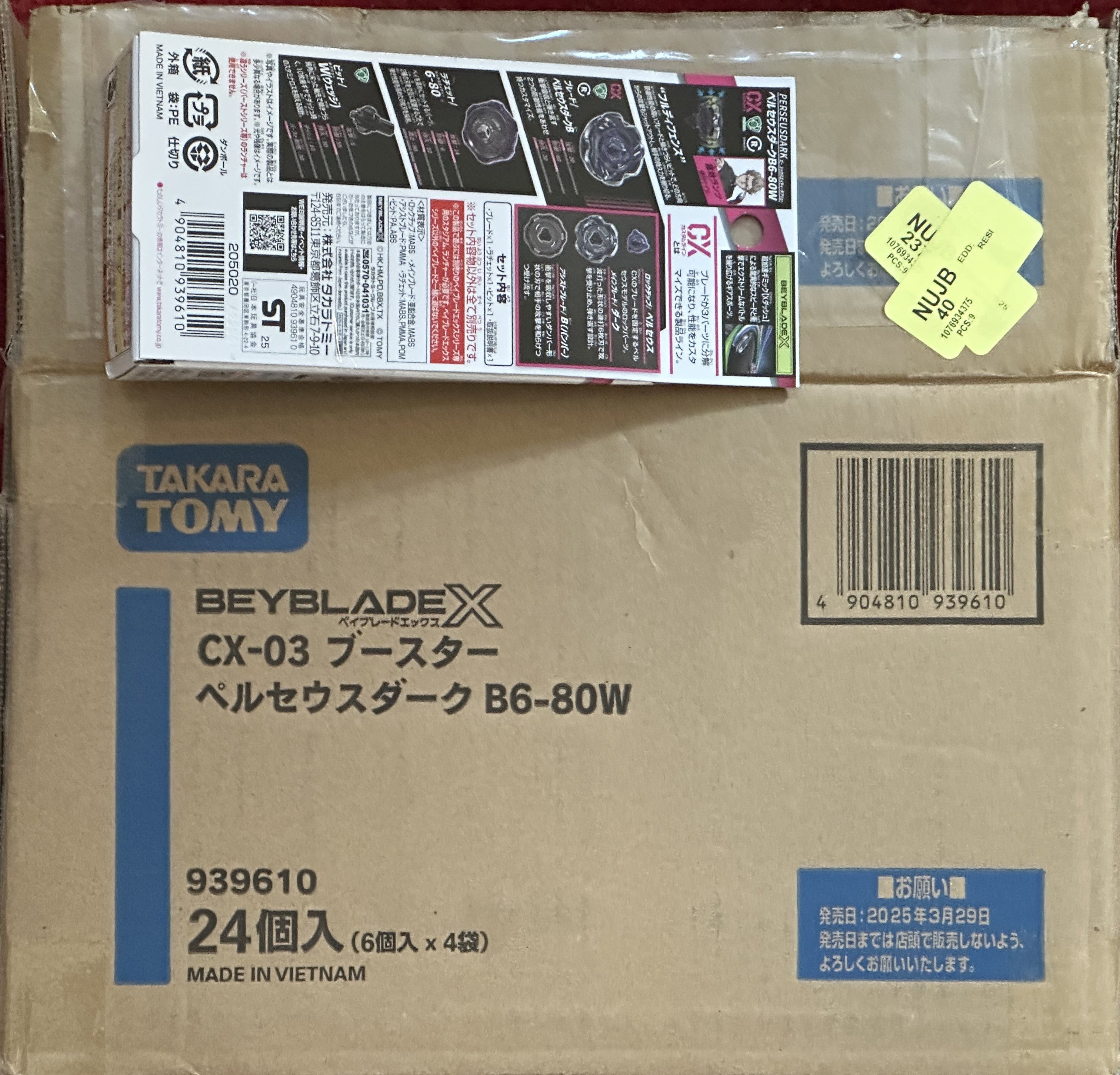 Takara Tomy Beyblade X CX-03 PerseusDark B6-80W