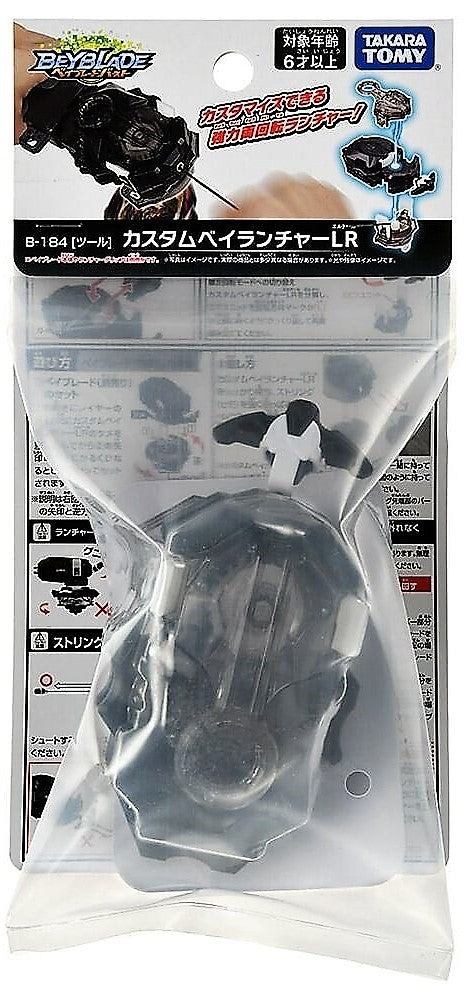 Takara Tomy Beyblade Burst B-184 Custom Bey Launcher Dual Spin