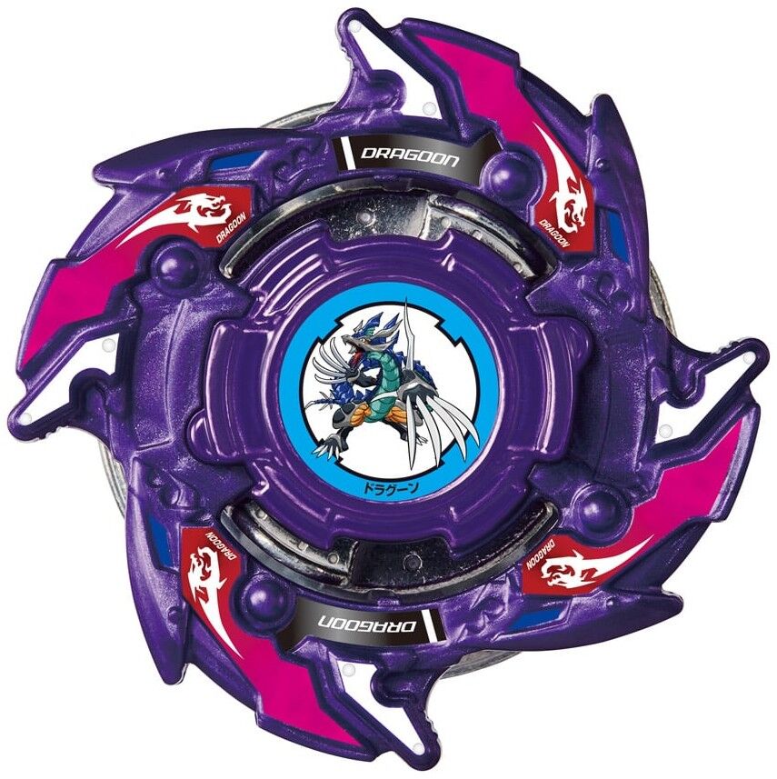 Takara Tomy Beyblade Burst DB B-194 07 Dragoon V2 Tapered Zone'(w/ S & L Gears)