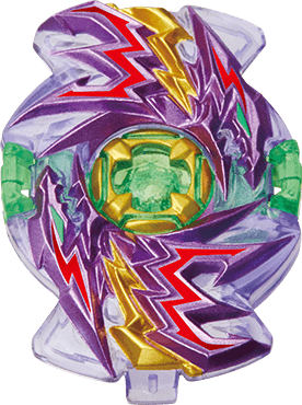Takara Tomy Beyblade Burst Superking B-177 Jet Wyvern Around Just 1D